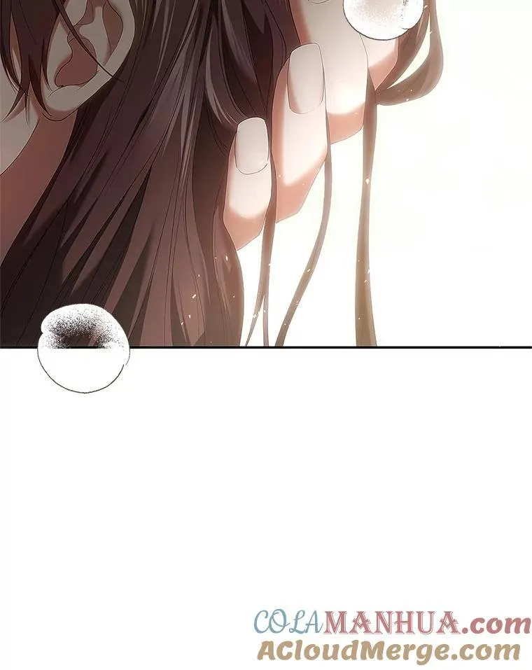 45.安慰 第9页
