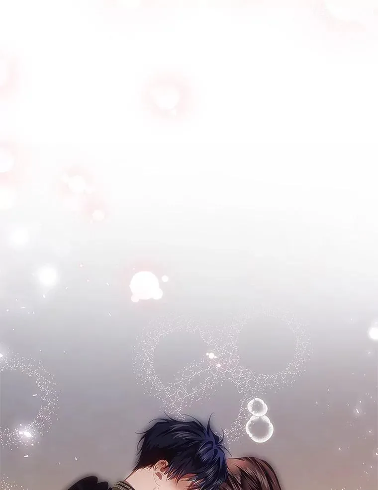 45.安慰 第20页