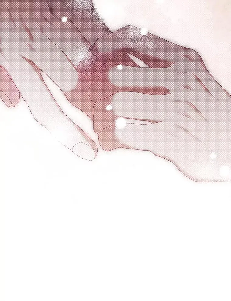 45.安慰 第28页