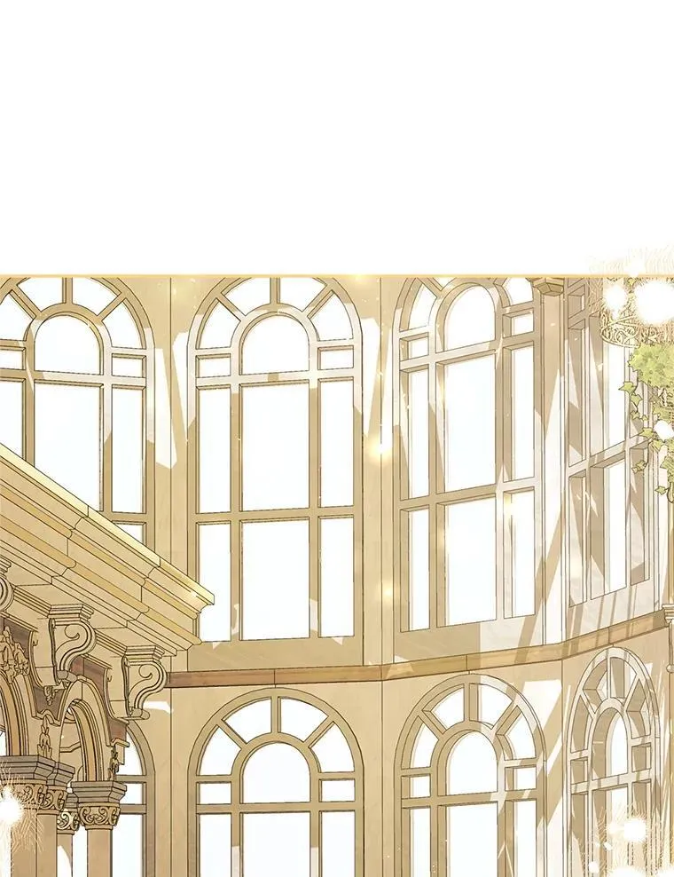 45.安慰 第90页