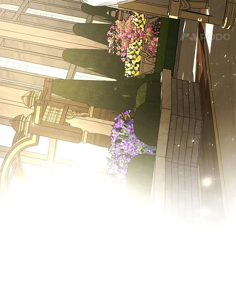 45.安慰 第111页