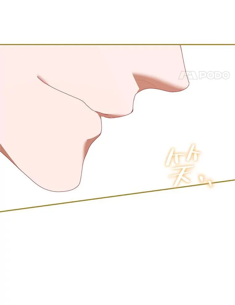 46.希望你留下 第19页