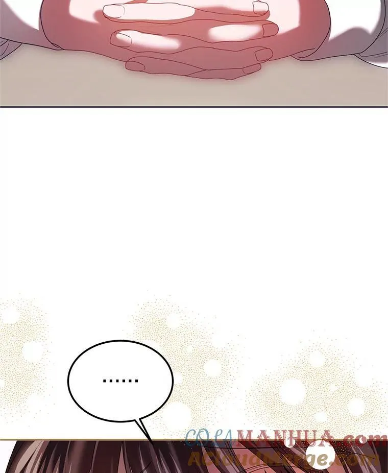 46.希望你留下 第25页