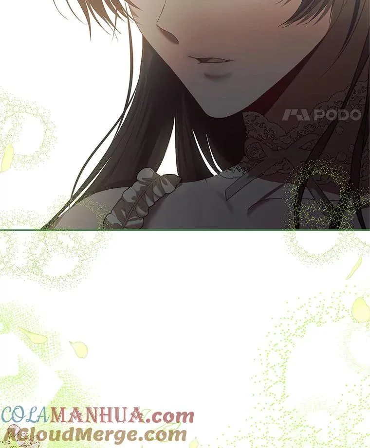 46.希望你留下 第33页