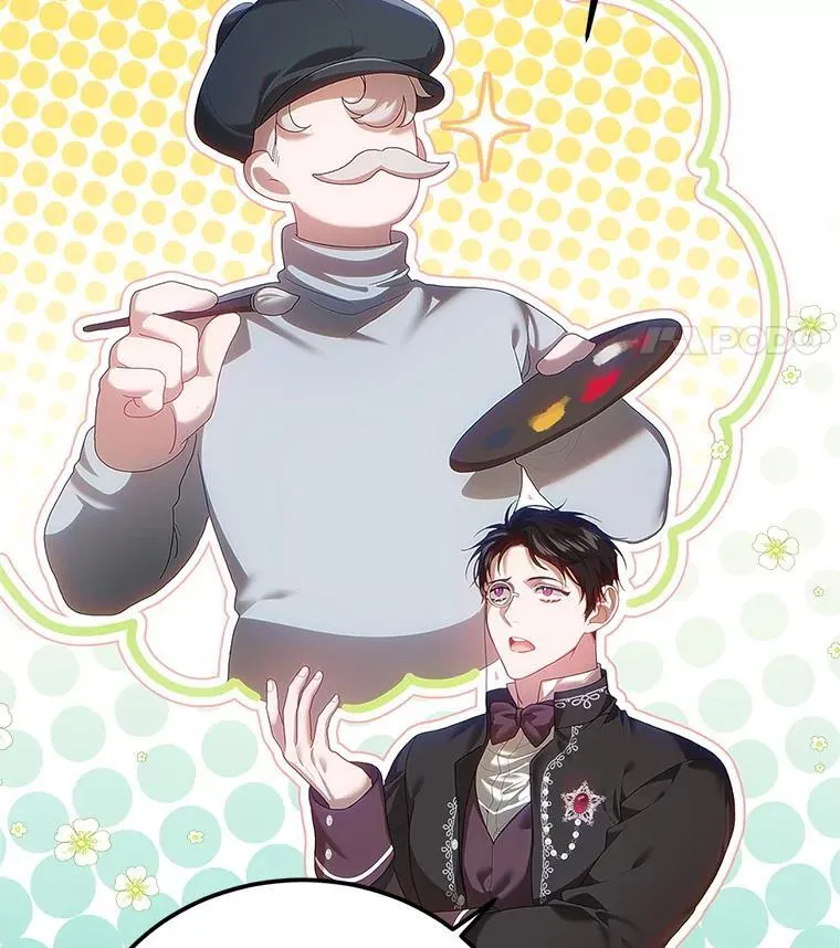 47.首都的传闻 第11页