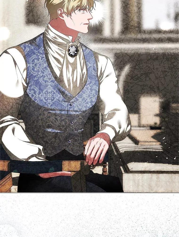 47.首都的传闻 第86页
