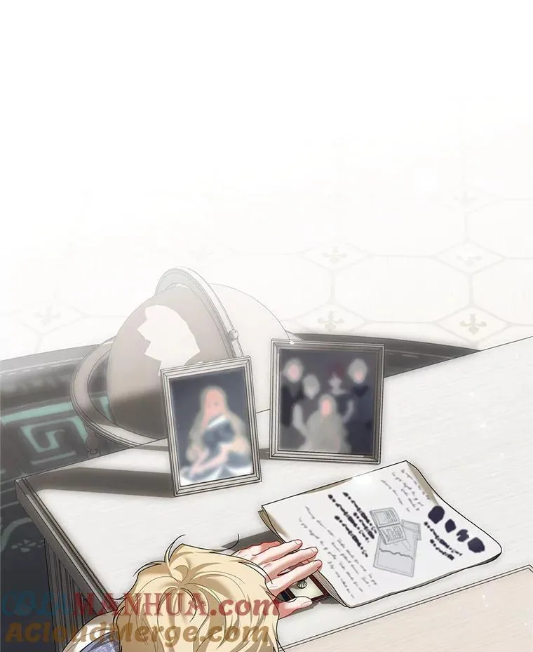 47.首都的传闻 第97页