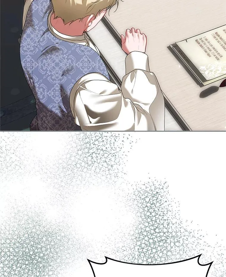 47.首都的传闻 第98页