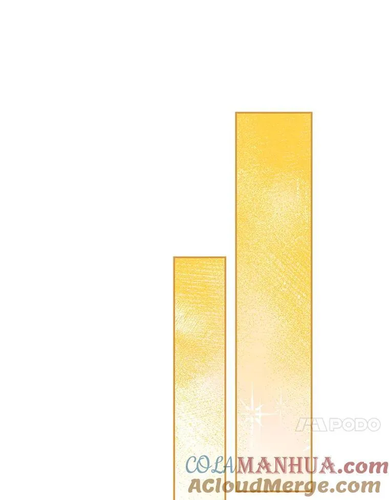 49.你也喜欢我 第21页