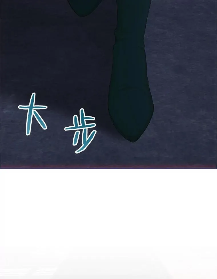 49.你也喜欢我 第124页
