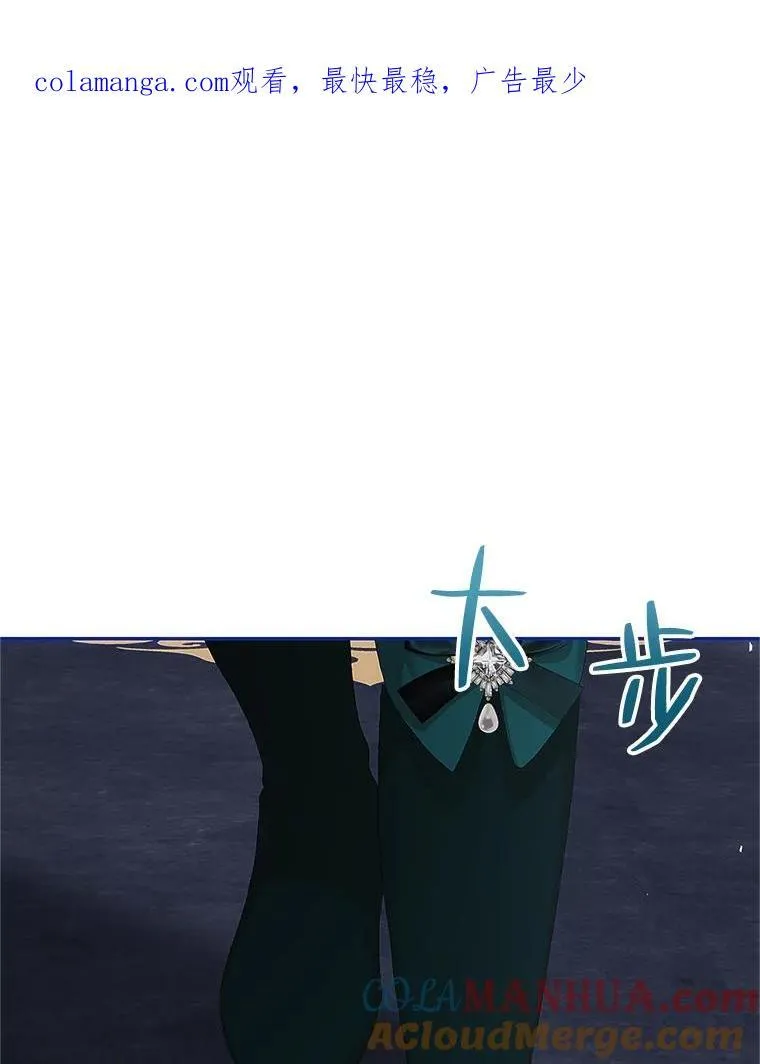50.创造的奇迹 第1页