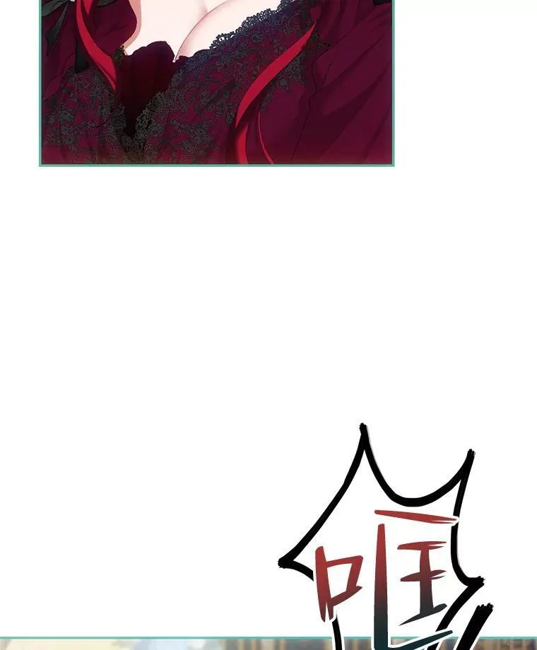 50.创造的奇迹 第63页