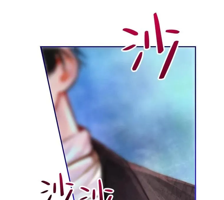 51.疯魔成行 第36页