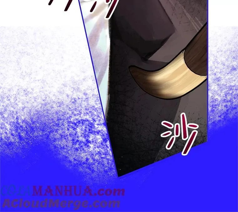51.疯魔成行 第37页