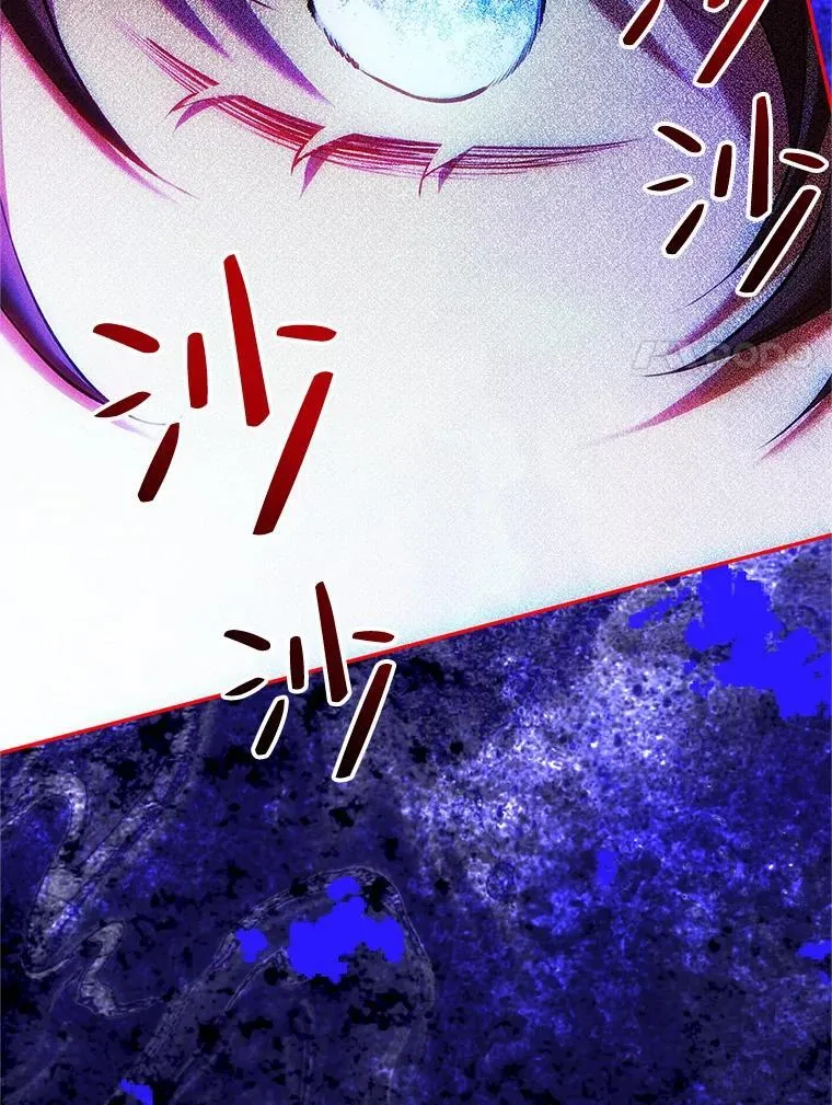 51.疯魔成行 第39页