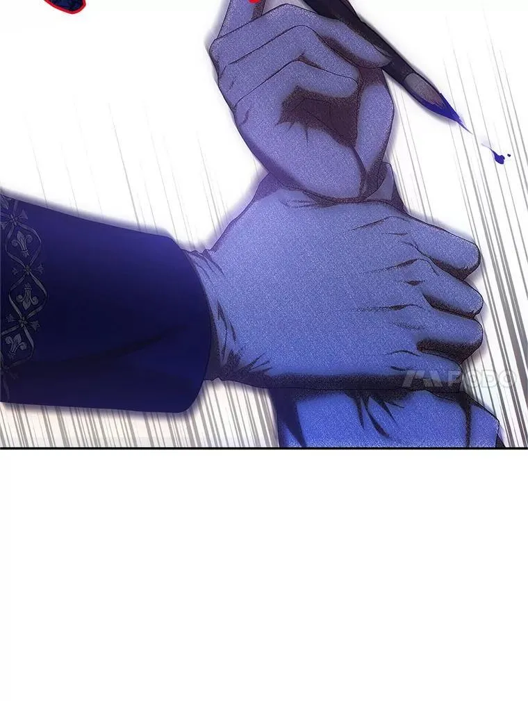 51.疯魔成行 第42页