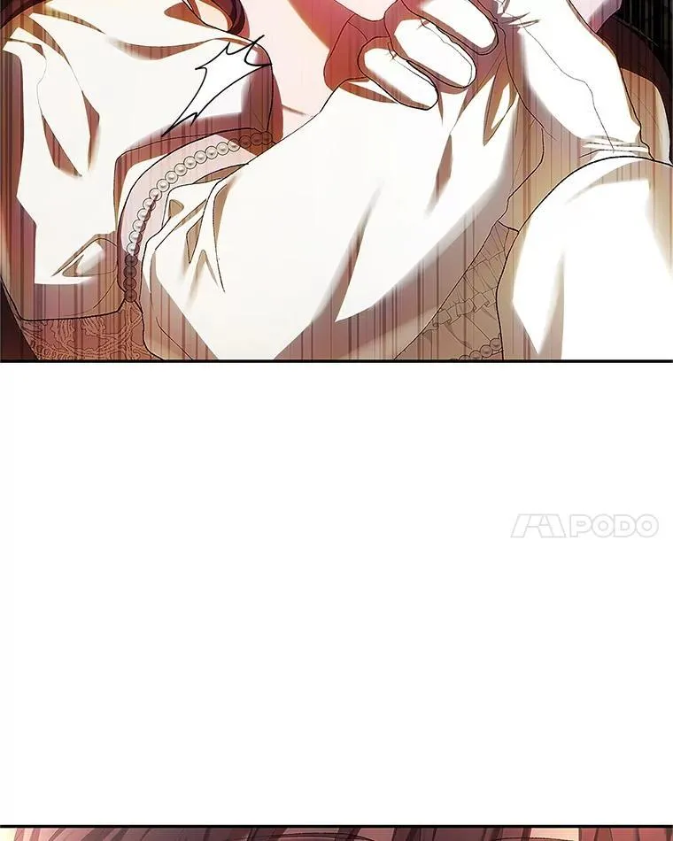 51.疯魔成行 第59页