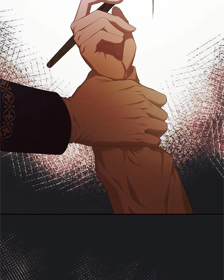 51.疯魔成行 第62页