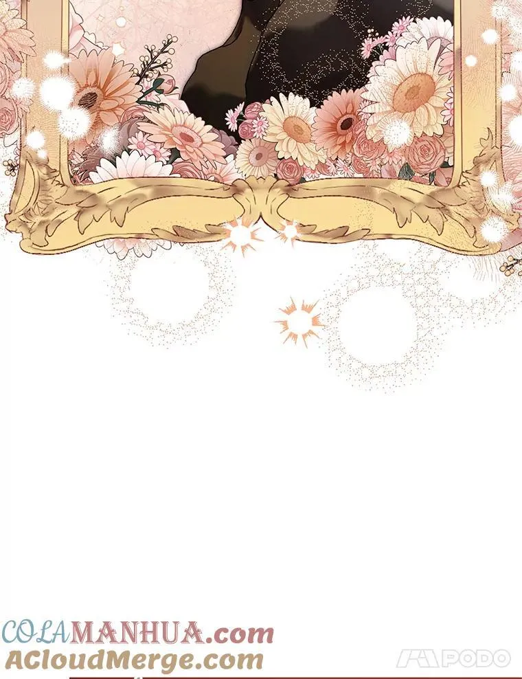 51.疯魔成行 第73页