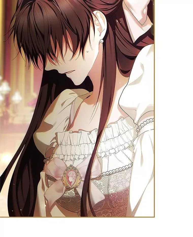 52.拟态神明 第6页