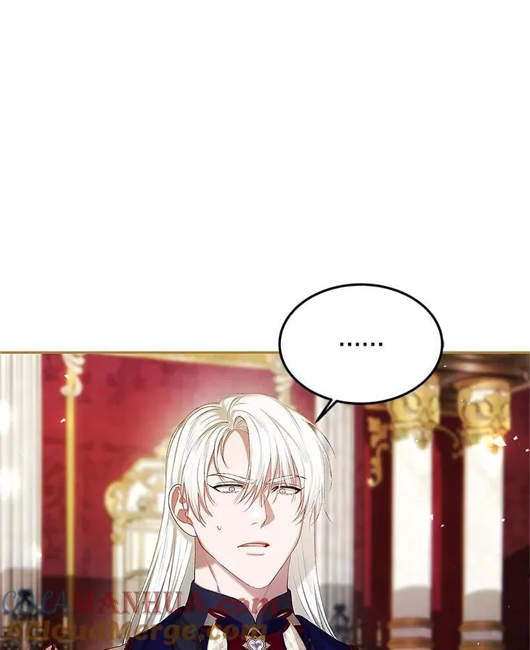 52.拟态神明 第9页