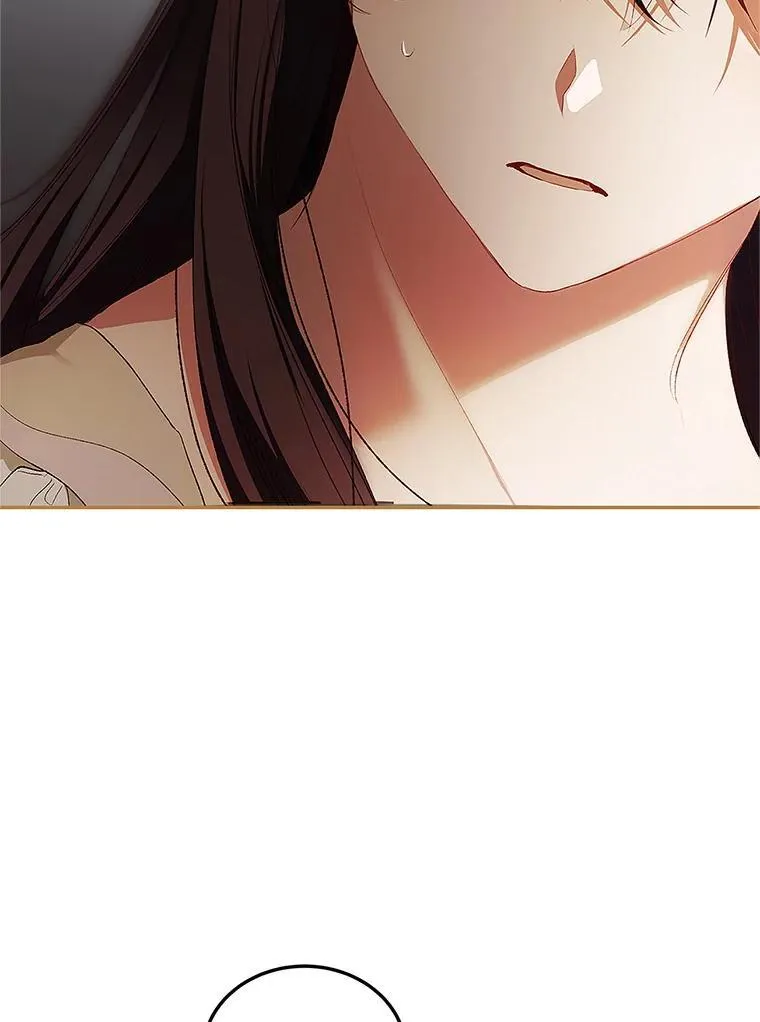 52.拟态神明 第20页