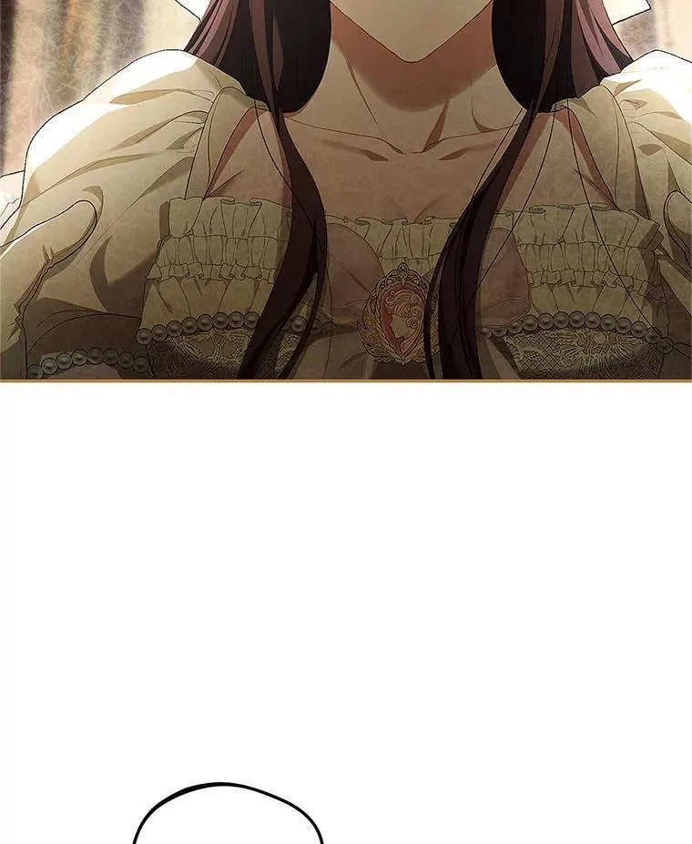 52.拟态神明 第26页