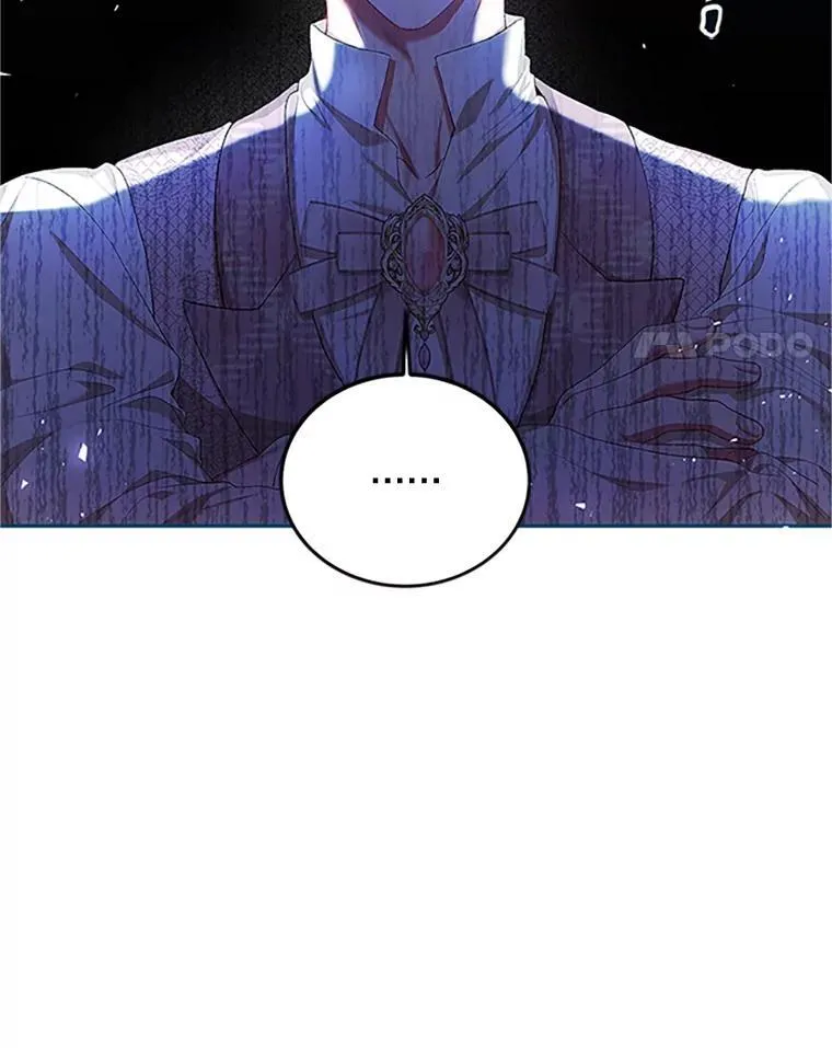 53.芳魂将逝 第14页