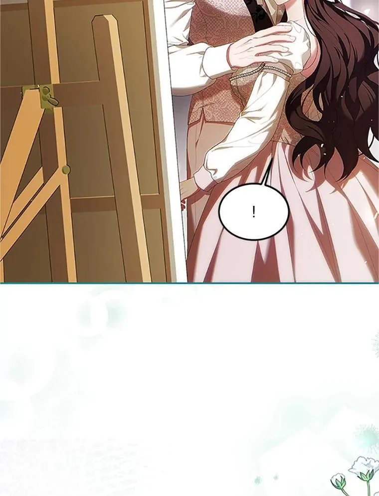 53.芳魂将逝 第28页