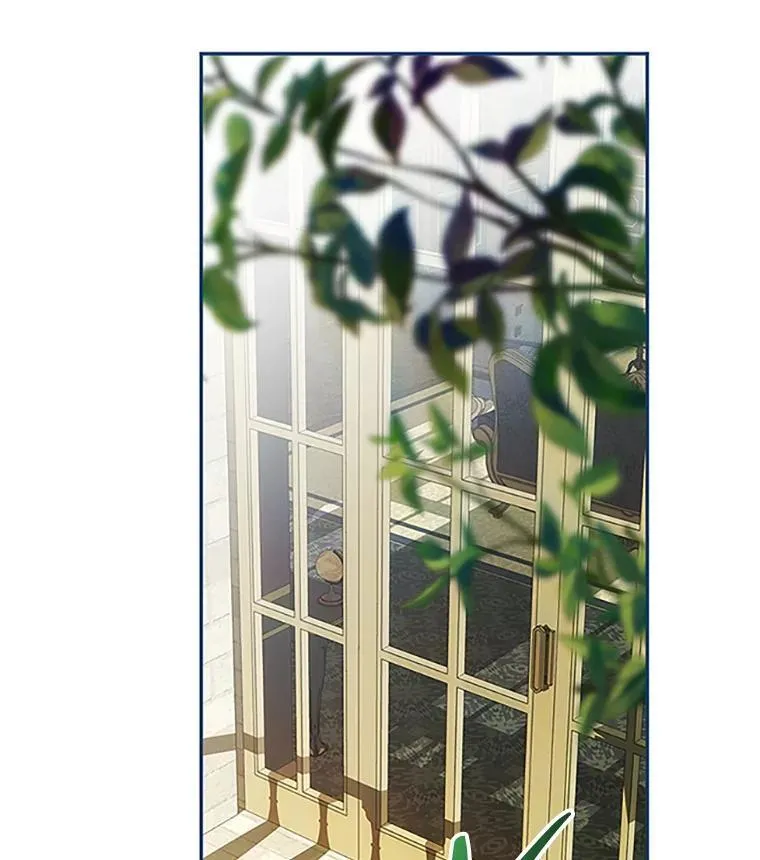 53.芳魂将逝 第56页