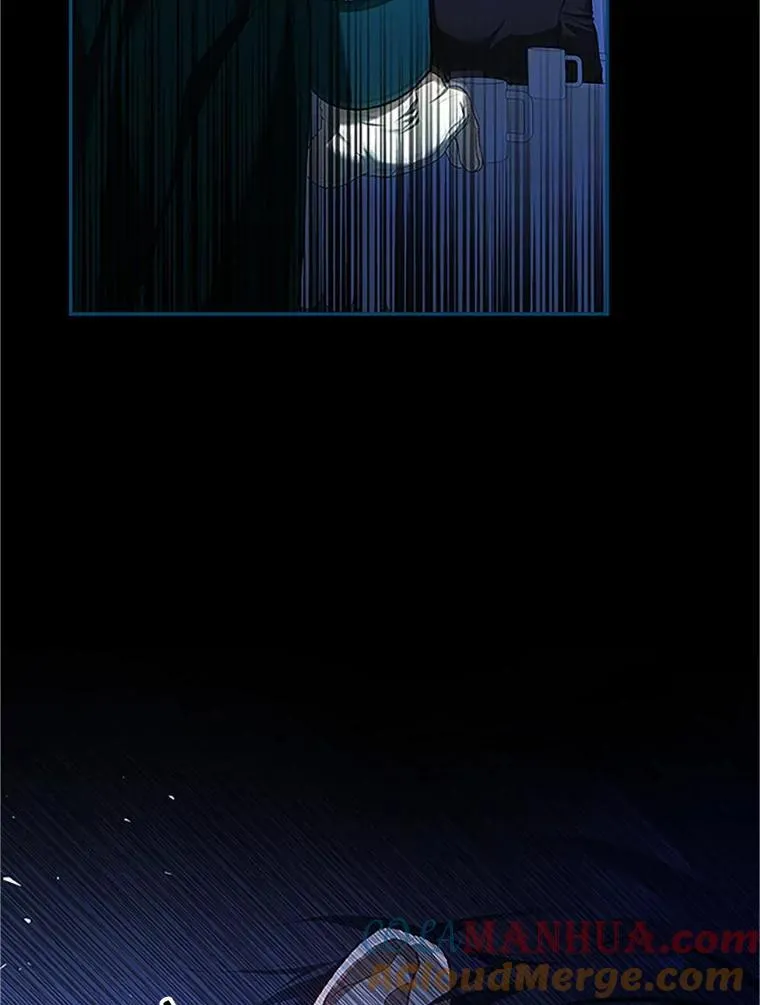53.芳魂将逝 第105页
