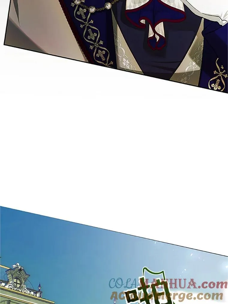 53.芳魂将逝 第113页