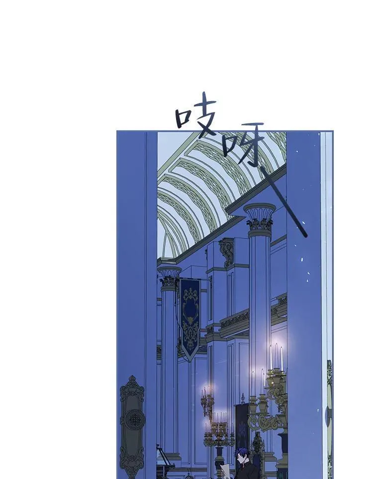 54.不能没有她 第100页