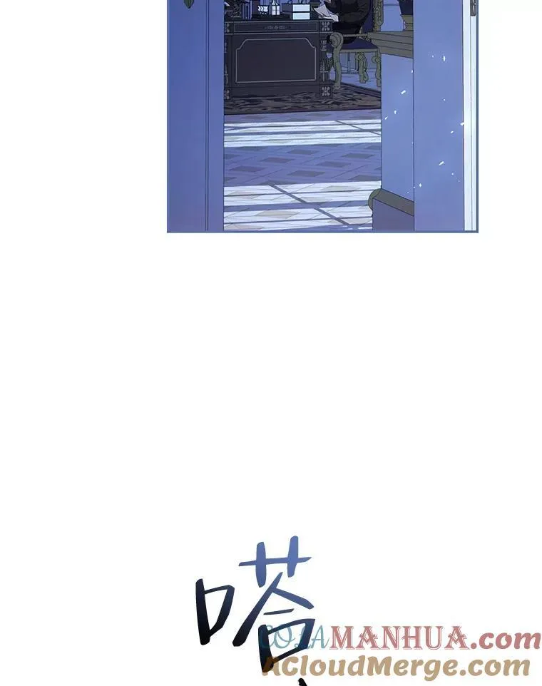 54.不能没有她 第101页
