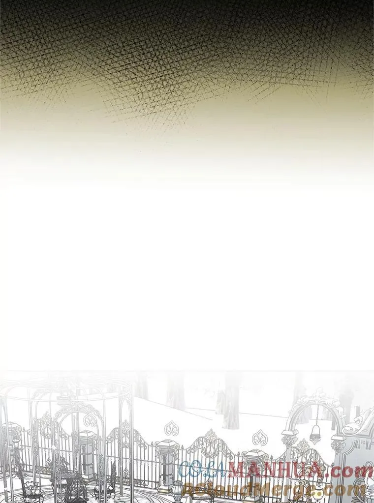55.习惯有你 第25页