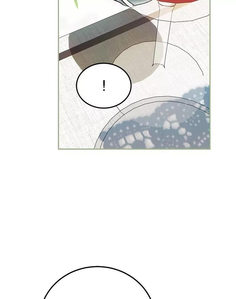 56.人比黄花 第34页