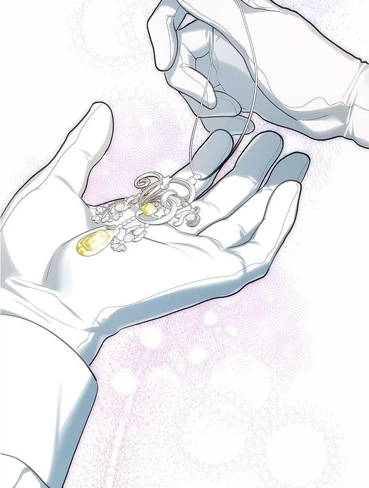 56.人比黄花 第88页