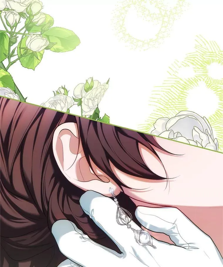 56.人比黄花 第98页