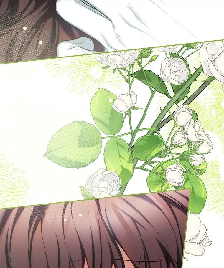 56.人比黄花 第99页