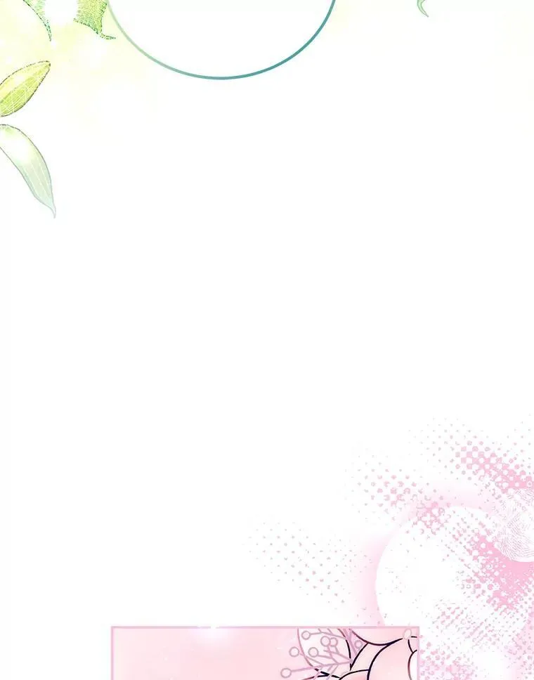 57.为画而生 第6页