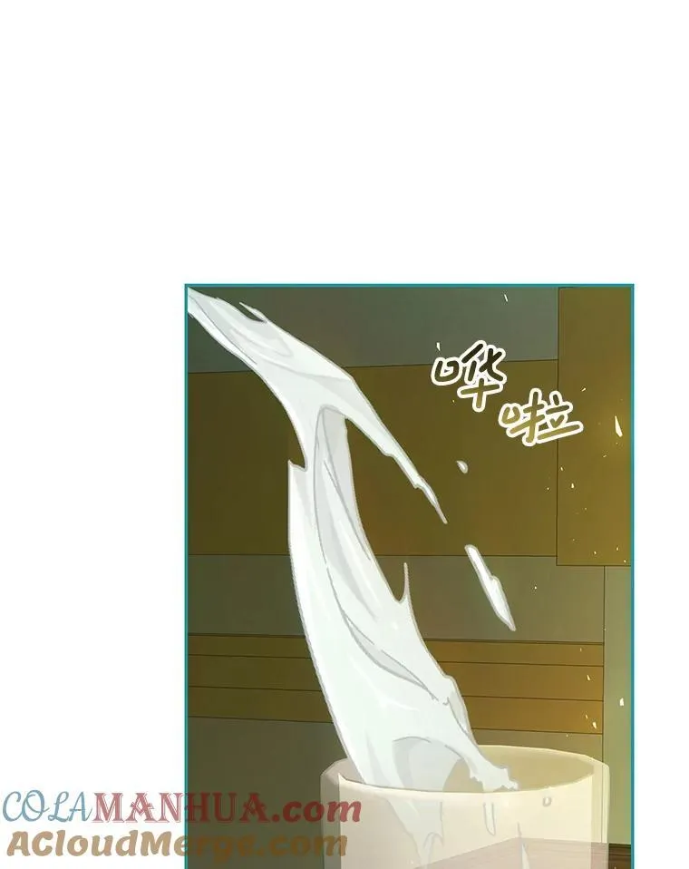 57.为画而生 第85页