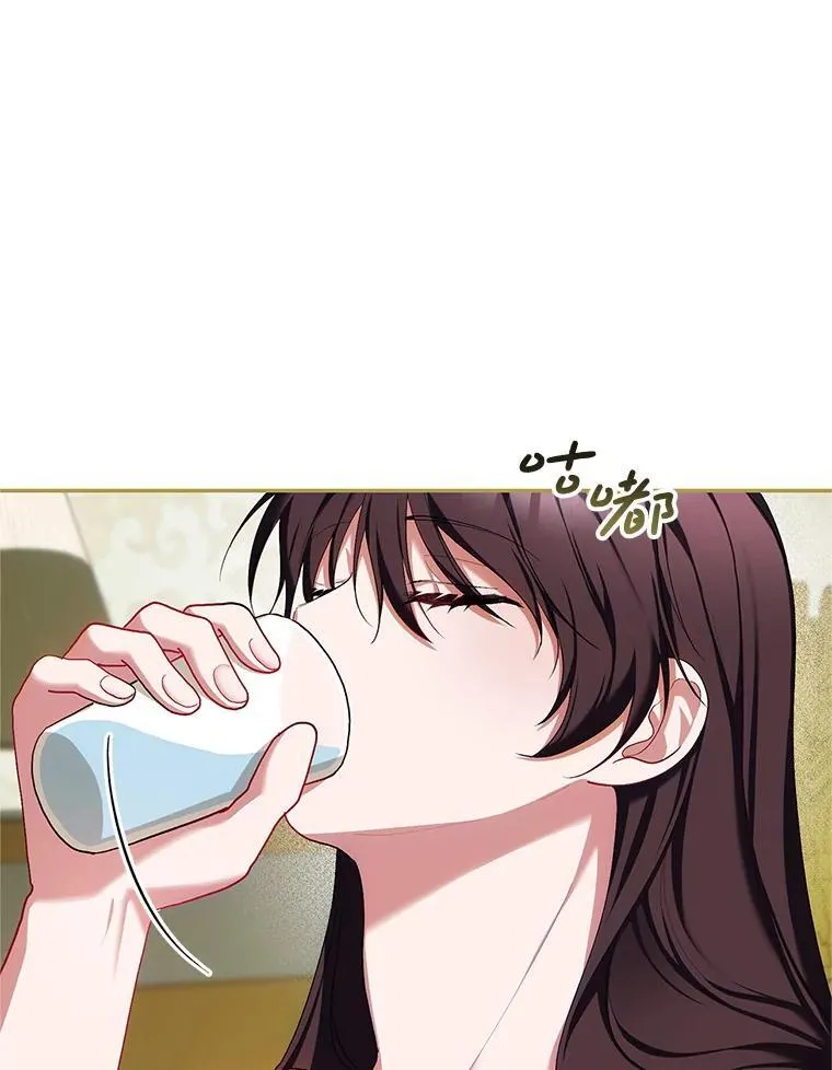 57.为画而生 第88页