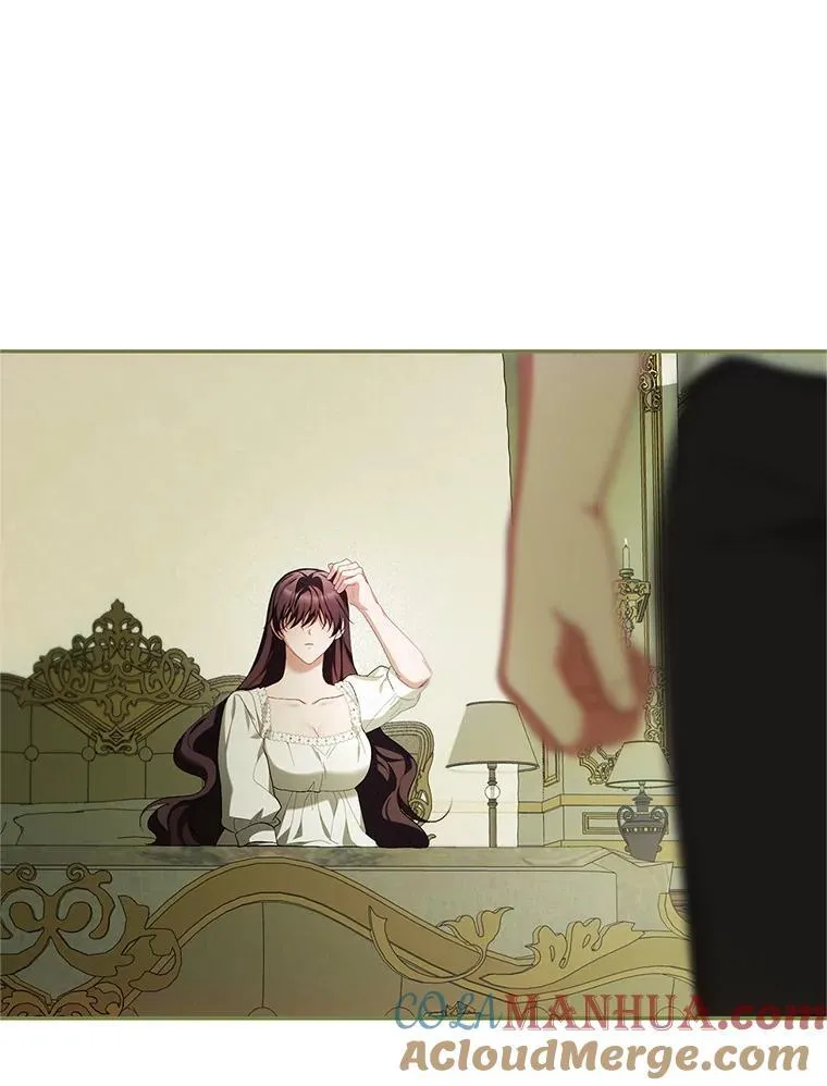 57.为画而生 第117页