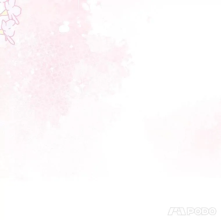 57.为画而生 第127页