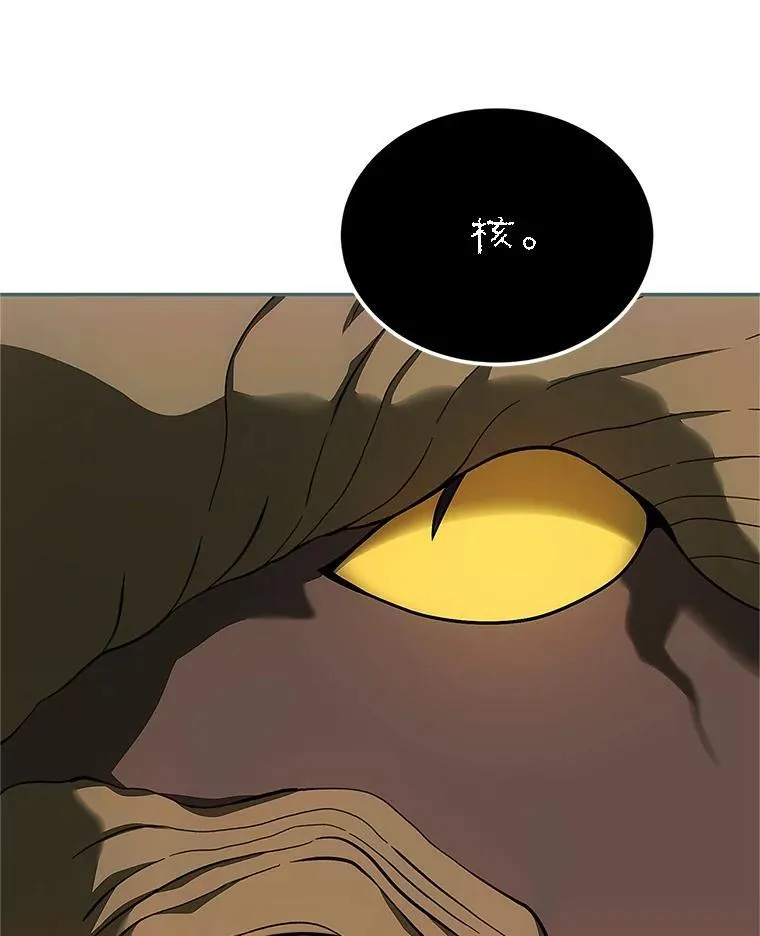 58.自由之路 第42页