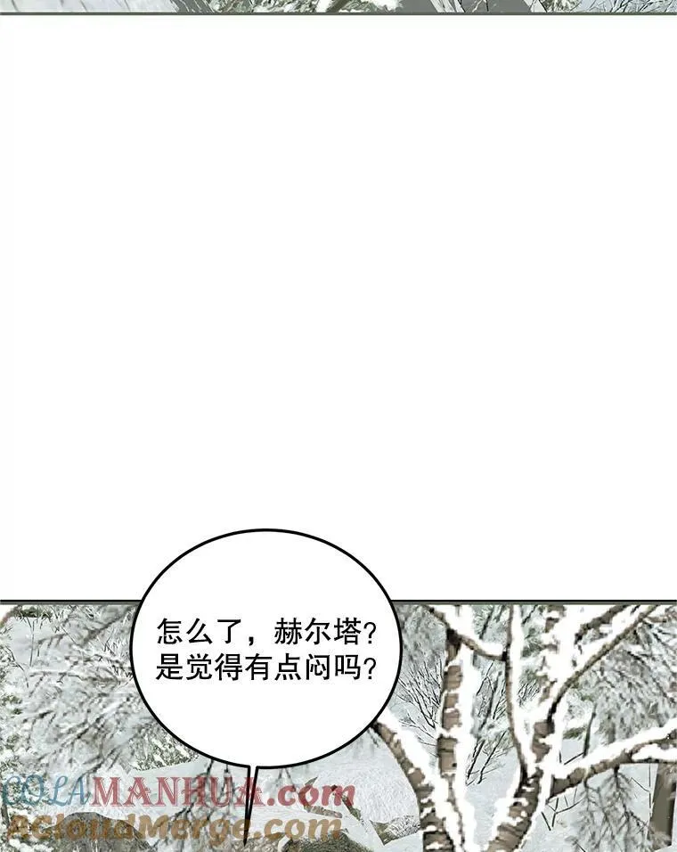 58.自由之路 第105页