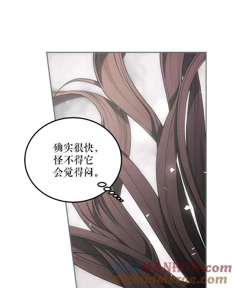 58.自由之路 第129页