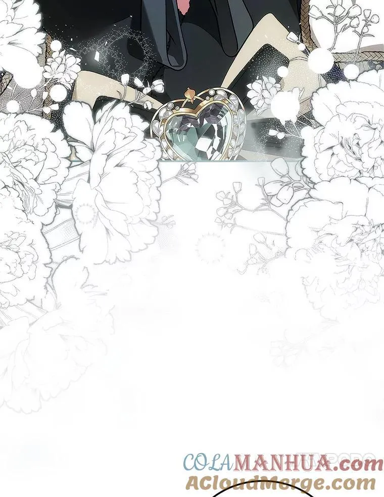 59.人固有死 第37页