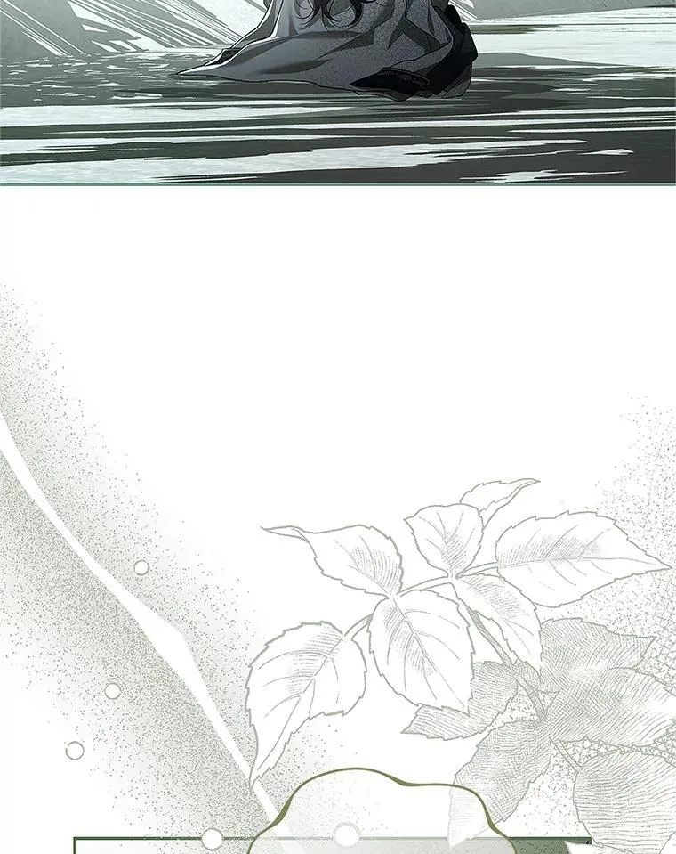 60.雪落即白 第86页
