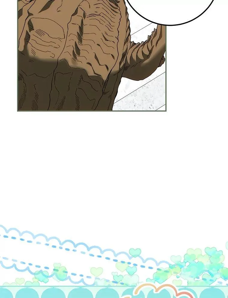 58.自由猎途 第30页
